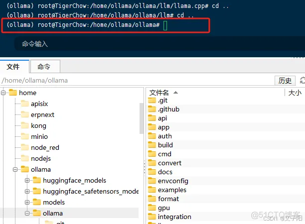 ollama 部署教程(window、linux)插图51 ollama 部署教程(window、linux)插图51