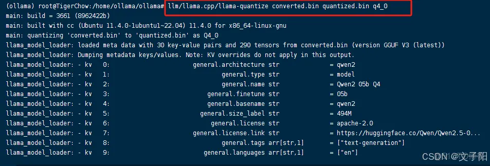 ollama 部署教程(window、linux)插图52 ollama 部署教程(window、linux)插图52
