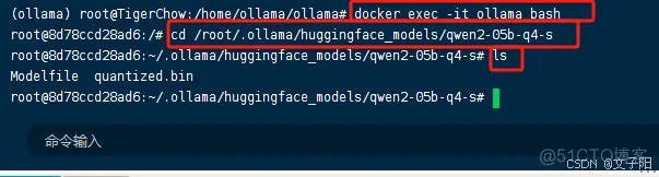 ollama 部署教程(window、linux)插图55 ollama 部署教程(window、linux)插图55