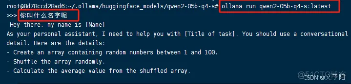 ollama 部署教程(window、linux)插图58 ollama 部署教程(window、linux)插图58