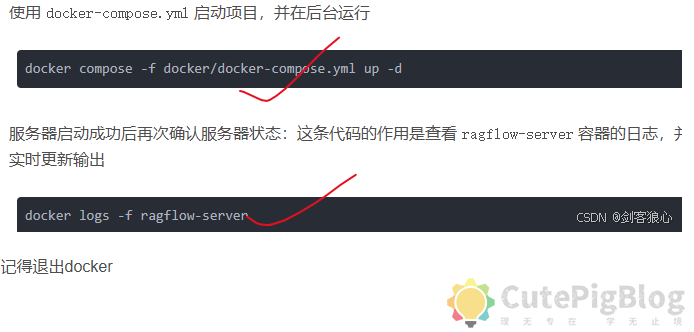 deepseek-r1本地部署和企业知识库搭建插图35 deepseek-r1本地部署和企业知识库搭建插图35