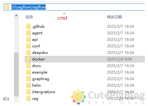 deepseek-r1本地部署和企业知识库搭建插图17 deepseek-r1本地部署和企业知识库搭建插图17