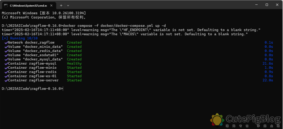 deepseek-r1本地部署和企业知识库搭建插图19 deepseek-r1本地部署和企业知识库搭建插图19
