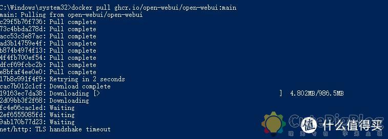 轻松搞定：如何替换源顺利安装open-webui