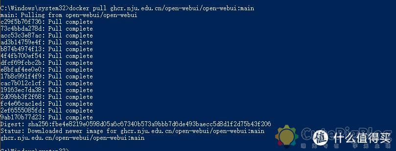 轻松搞定：如何替换源顺利安装open-webui插图1