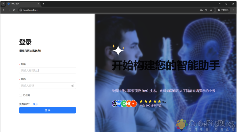 deepseek-r1本地部署和企业知识库搭建插图22 deepseek-r1本地部署和企业知识库搭建插图22