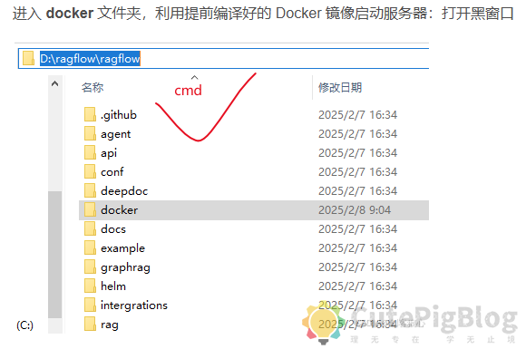 deepseek-r1本地部署和企业知识库搭建插图34 deepseek-r1本地部署和企业知识库搭建插图34