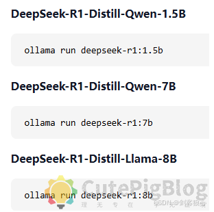 deepseek-r1本地部署和企业知识库搭建插图10 deepseek-r1本地部署和企业知识库搭建插图10