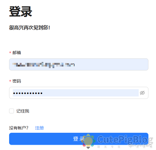 deepseek-r1本地部署和企业知识库搭建插图23 deepseek-r1本地部署和企业知识库搭建插图23