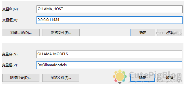 deepseek-r1本地部署和企业知识库搭建插图5 deepseek-r1本地部署和企业知识库搭建插图5