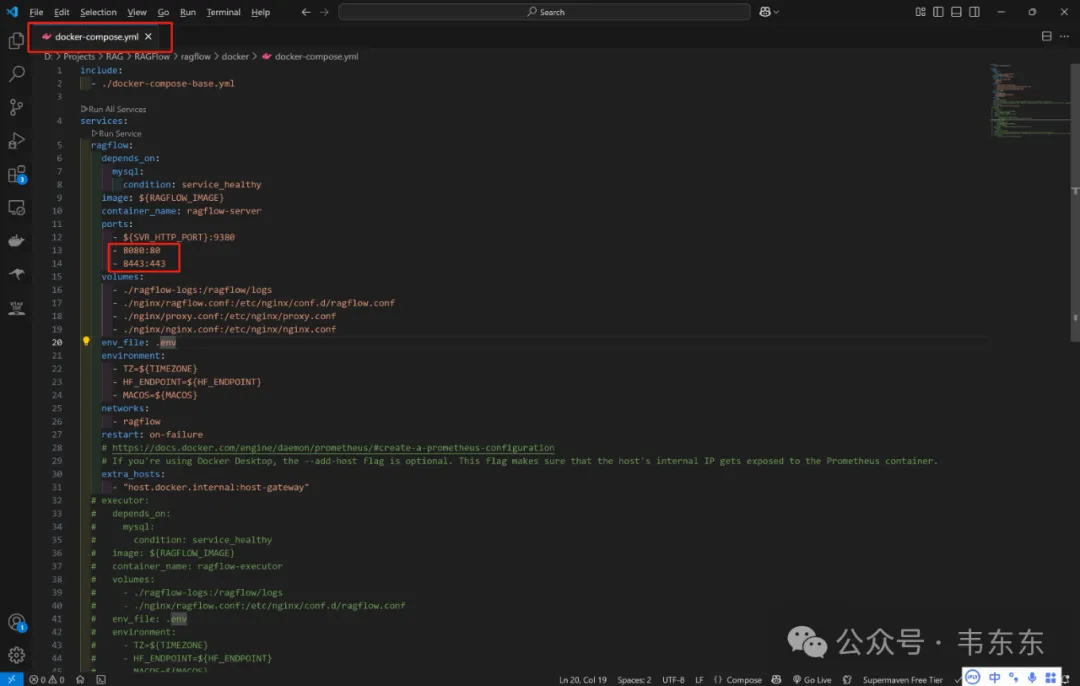 Dify+RAGFlow:1+1>2的混合架构,详细教程+实施案例插图1 Dify+RAGFlow:1+1>2的混合架构,详细教程+实施案例插图1